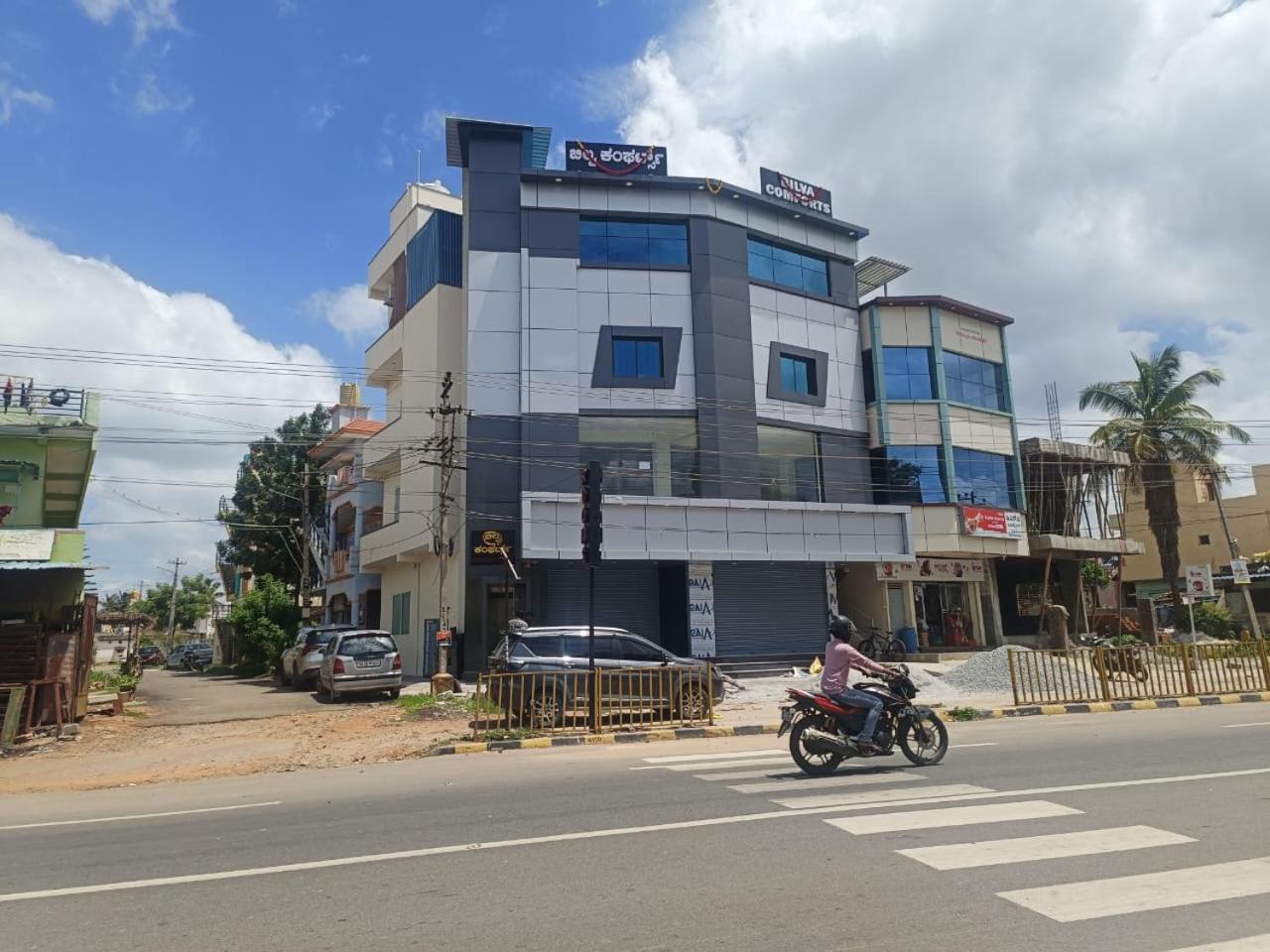 Bilva Comforts Tumkur Ngoại thất bức ảnh